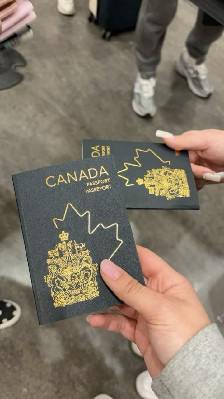 Supplied image: Vertical passport view